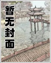 污水检查井满管下游不出水